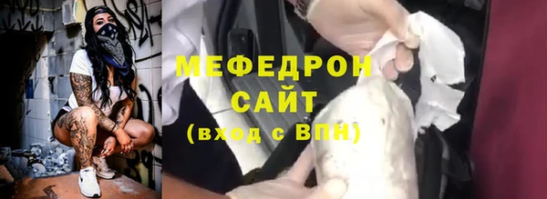 mdma Дмитровск